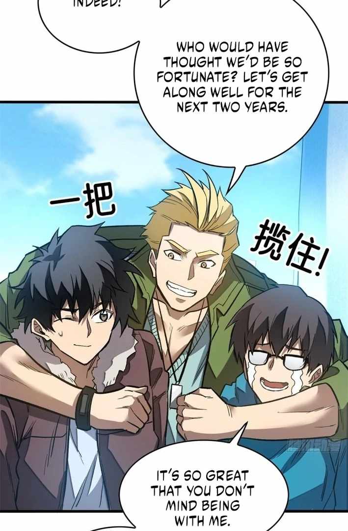 Extraordinary World! I, a vampire... Chapter 5 46